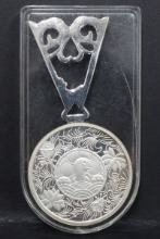 한국조폐공사 2002년 한일 월드컵 기념 키링 (열쇠고리) 거북연화문 은메달