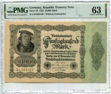 독일 1922년 50000 마르크 대형 지폐 PMG 63등급