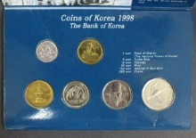 한국 1998년 현용주화 민트 세트