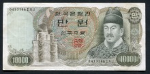 한국은행 나 10000원 2차 만원권 04포인트 미품