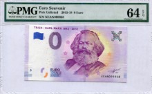 유럽 2018년 0유로 칼막스 지폐 PMG 64등급