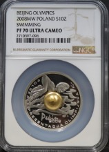 폴란드 2008년 중국 베이징 올림픽 기념 금도금 은화 - 수영 도안 NGC 70등급
