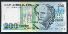 브라질 1993년 200크루제이루 (행복한 가정 도안) 미사용