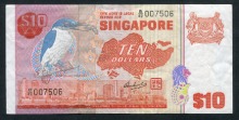 싱가포르 1976년 10달러 지폐 극미품