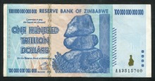 짐바브웨 2008년 100조 달러 미품