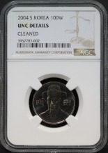 한국 2004년 100원 (백원) NGC UNC DETAILS