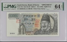 한국은행 다 10000원 3차 만원권 오리지날 견양권 (0000000) PMG 64등급