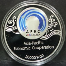 한국 2005년 APEC (에이펙) 아시아 태평양 경제협력체 정상회의 기념 은화