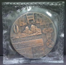 중국 1994년 하남성 화폐 학회 성립 10주년 기념 동메달