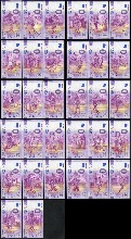 독일 유로화 2022년 카타르 월드컵 기념 0유로 지폐 32장 세트 (일련번호 32매 동일 세트)