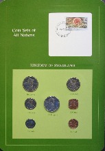 세계의 현행주화 스와질란드 1979~1982년 7종 미사용 주화 및 우표첩 세트
