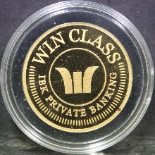 한국 기업은행 IBK VIP WIN CLASS 증정용 금메달
