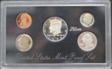 미국 1995년 현행 주화 프루프 5종 민트 세트 (은화 3개 포함)