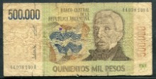 아르헨티나 1980~1983년 500,000페소 보품