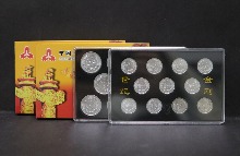 중국 미사용 알루미늄 주화 11종 세트 - 2세트 일괄 - 1푼(分, 1분)  + 5푼(分, 5분)
