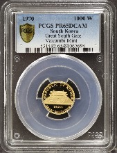 한국 1970년 영광사 남대문 금화 PCGS 65등급