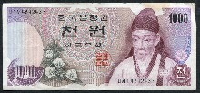 한국은행 가 1,000원 1차 천원 극미품