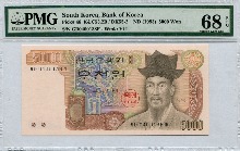 한국은행 다 5,000원 3차 오천원권 사나바 04포인트 PMG 68등급
