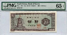 한국은행 첨성대 10원 1965년 판번호 80번 PMG 65등급
