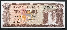 가이아나 1996년 10달러 미사용