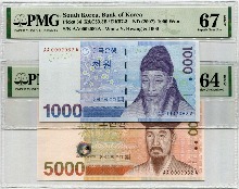 한국은행 오천원+천원 초판 빠른번호 2082번 쌍둥이 2천번대 경매번호 PMG 67/64등급