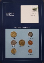 세계의 현행주화 그리스 1990년~1994년 7종 미사용 주화 및 우표첩 세트