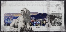 쿡섬 2018년 세계의 수도 - 한국 서울 순은 5g 지폐형 은화