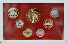 일본 2006년 20엔 금화 발행 기념 은메달 삽입 현행 프루프 민트