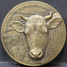 한국조폐공사 2017년 디윰아트 고심도 아트 천연기념물 시리즈 - 흑우 흑돼지 메달