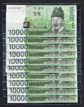 한국은행 바 10,000원 6차 만원권 초판 00포인트 &amp; 01~09포인트 줄세우기 10매 일괄