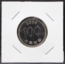 한국 2004년 100원 (백원) - 민트 세트에서 꺼낸 미사용 주화