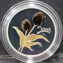 캐나다 2002년 꽃 튭립 금도금 은화
