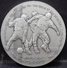 일본 2002년 한일 한국 월드컵 기념 엔틱 은메달