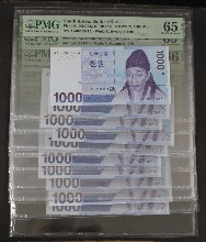 한국은행 다 1,000원 3차 천원권 초판 00포인트 &amp; 01~09포인트 줄세우기 10매 일괄 PMG 65~67등급 (끝자리 87 맞춤)