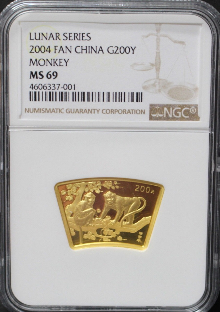 중국 2004년 십이간지 부채꼴 원숭이의해 금화 NGC 69등급