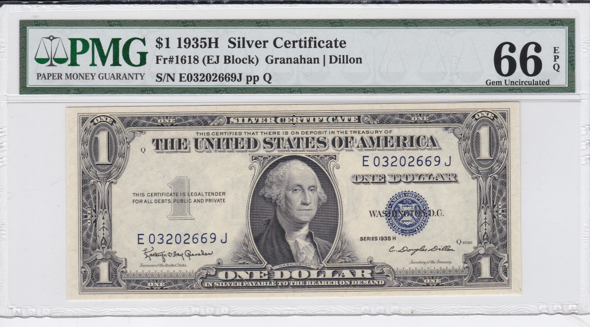 미국 1935년 1달러 은태환권 (Silver Certificate) PMG 66등급