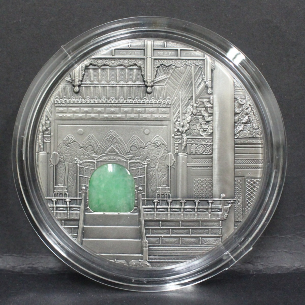 한국조폐공사 로열 (조선 왕실) 시리즈 경복궁 옥(비취) 삽입 은메달