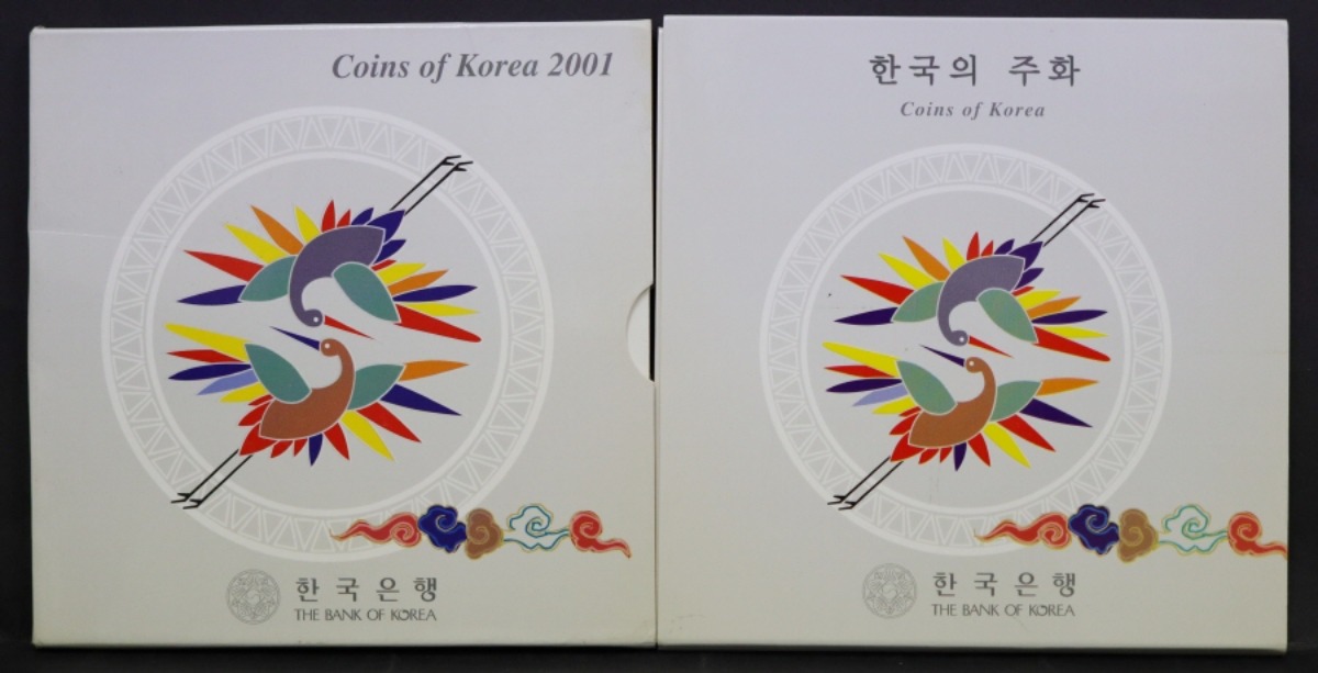 한국 2001년 현용주화 민트 세트 (국내용 + 해외 증정용 세미 프루프)