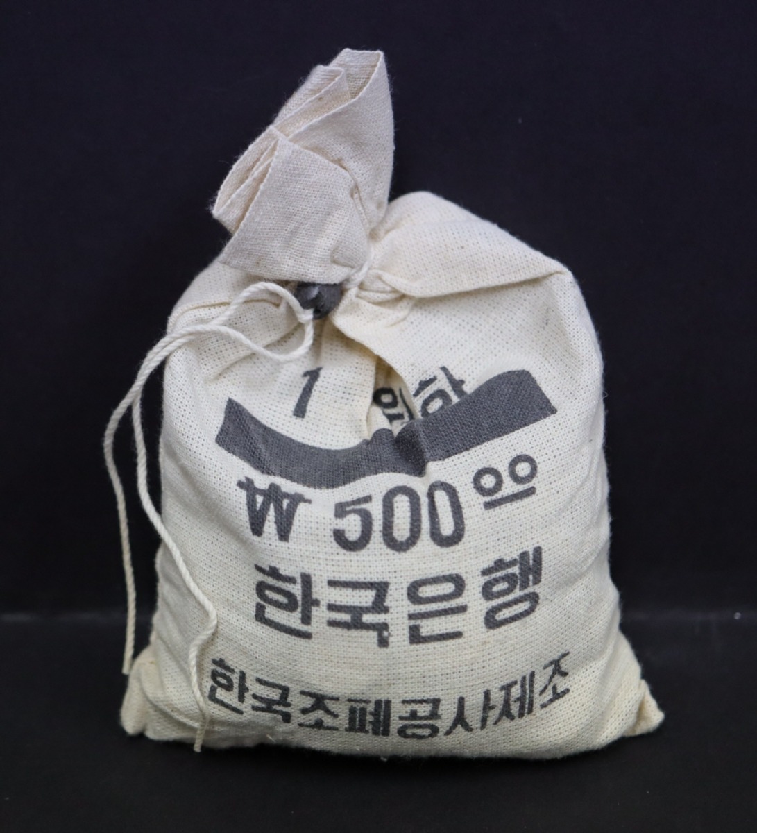한국 1983년 1원 (1원) 500개 들이 관봉 한자루