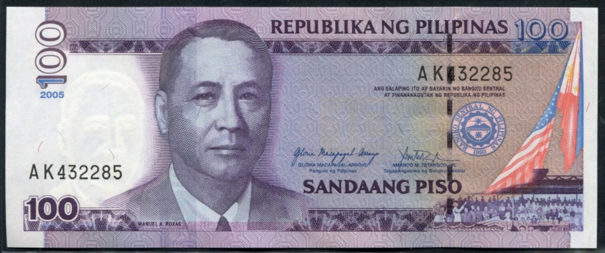 필리핀 2005년 100페소 미사용