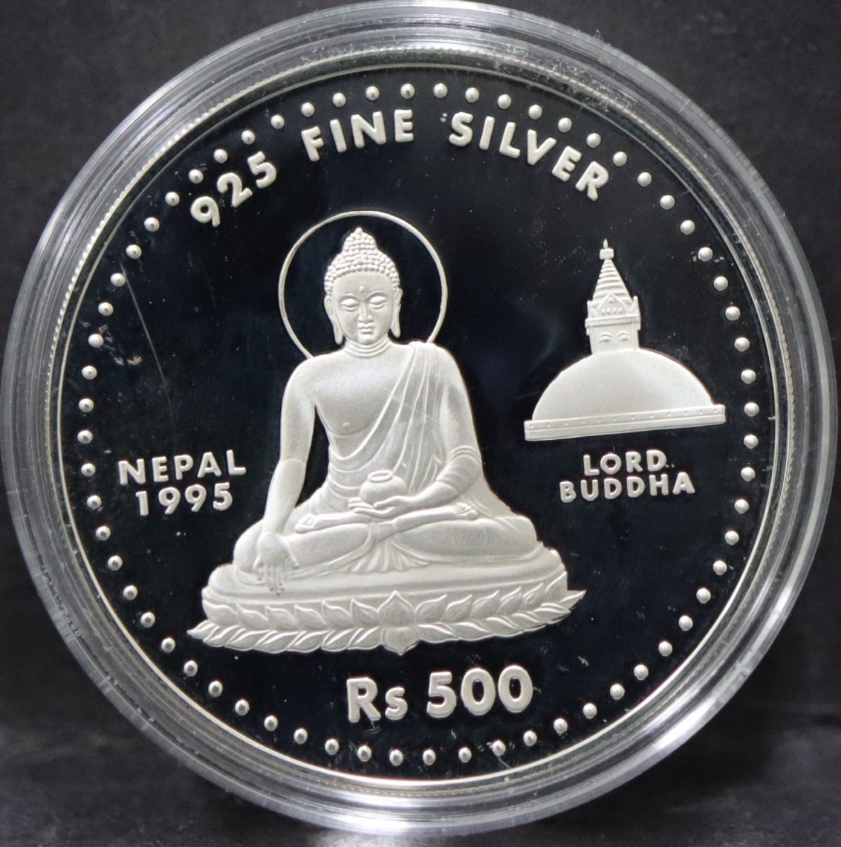 네팔 1995년 불교 부처님 부다 은화