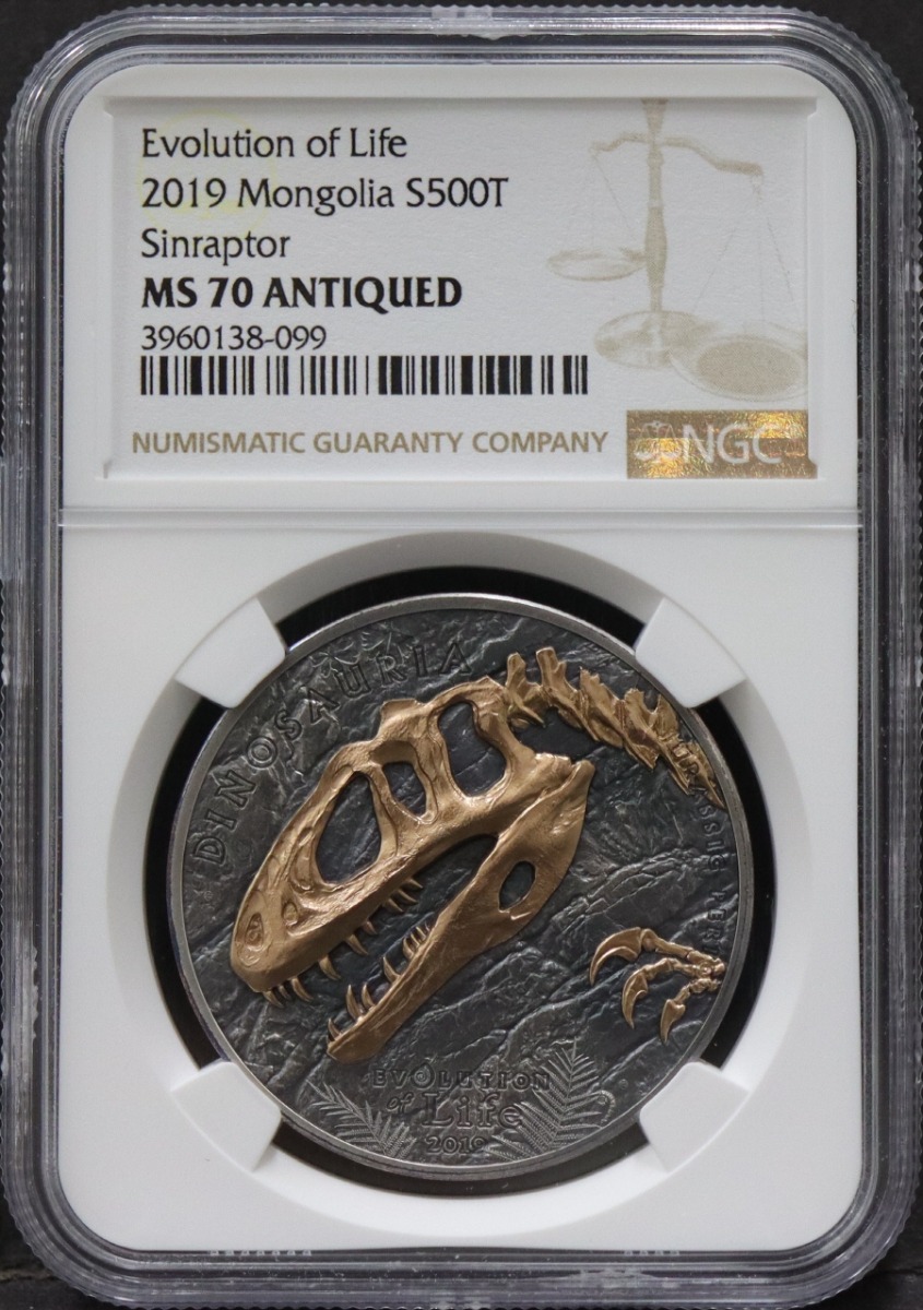 몽골 2019년 공룡 화석 시리즈 - 육식 공룡 (Sinraptor) 은화 NGC 70 등급
