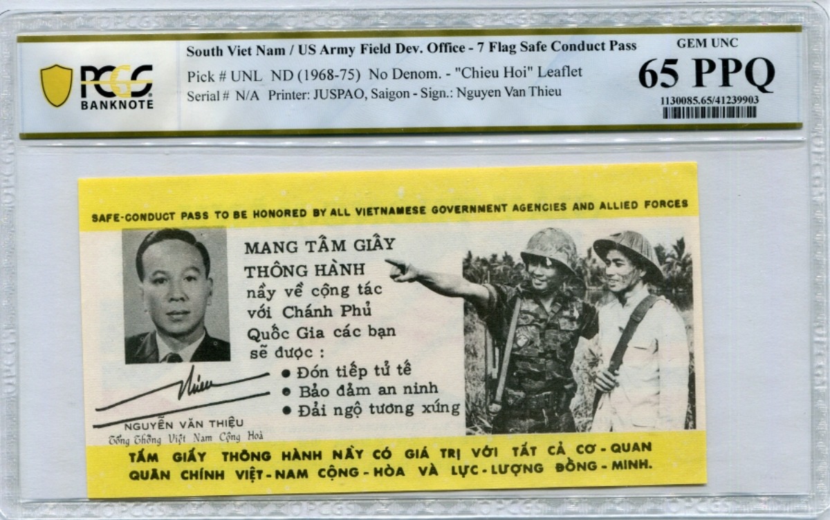 월남 (베트남) 전쟁 안전 보장 증명서 미사용 - 연합군 버젼 PCGS 65등급