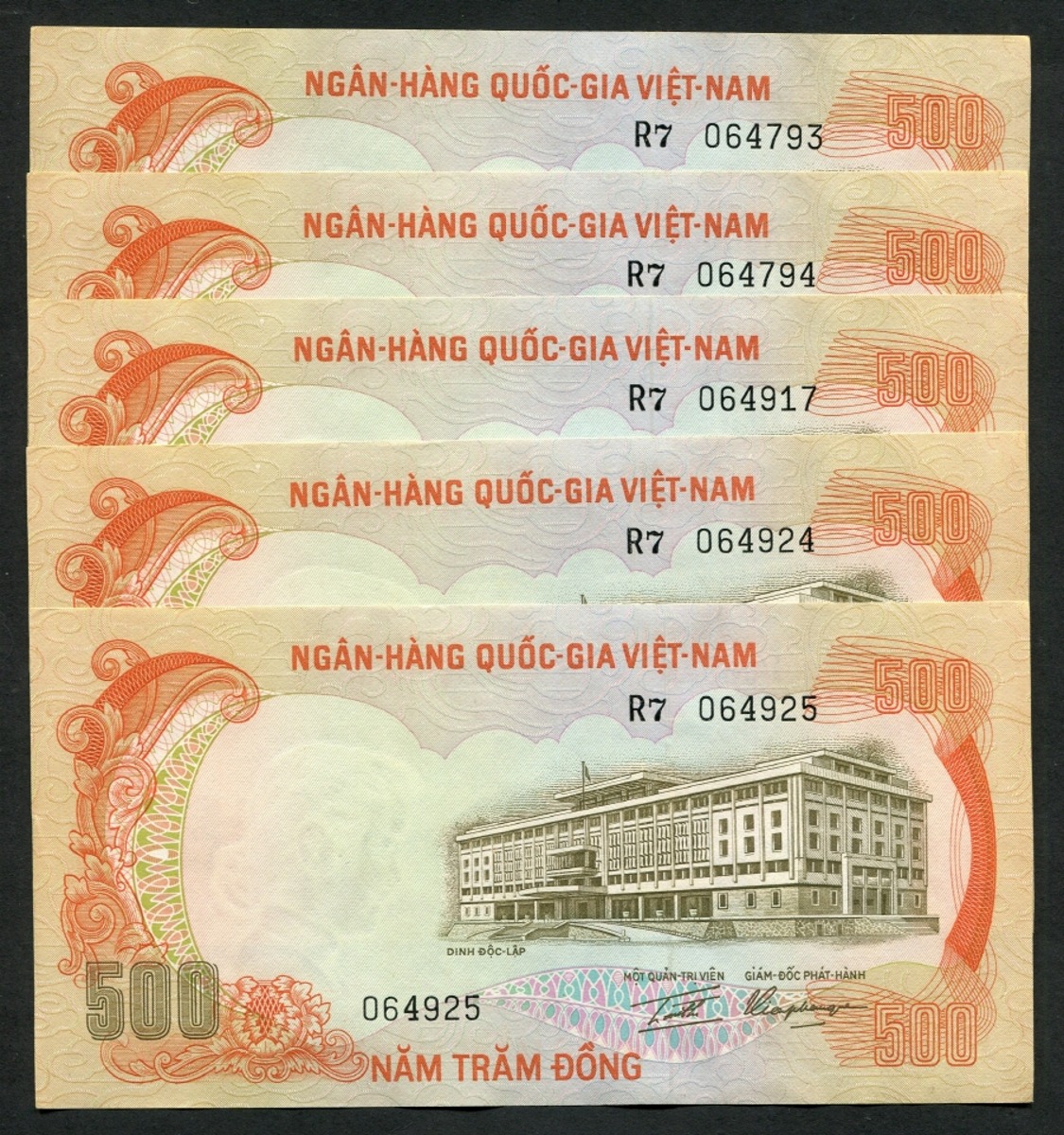 베트남 1972년 500동 호랑이 도안 지폐 미사용 5매 일괄