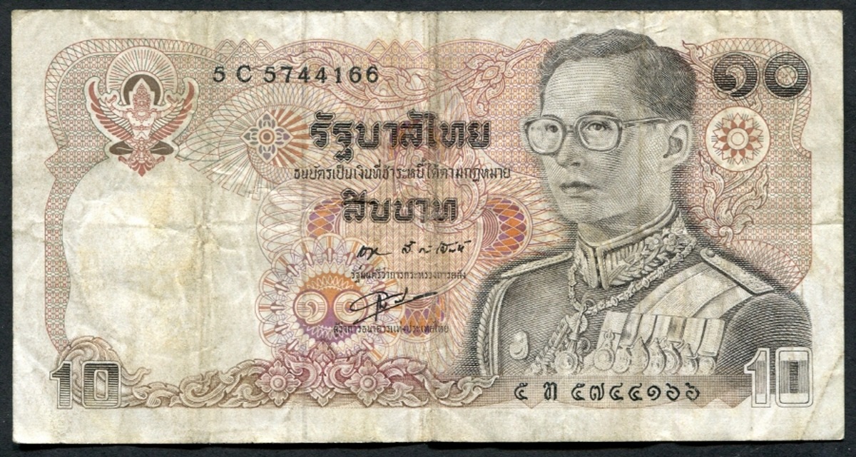 태국 1980년 10바트 지폐 사용제