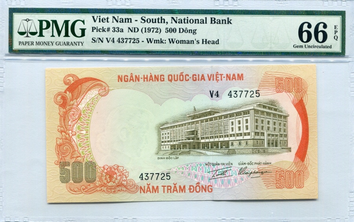 베트남 1972년 500동 호랑이 도안 PMG 66등급