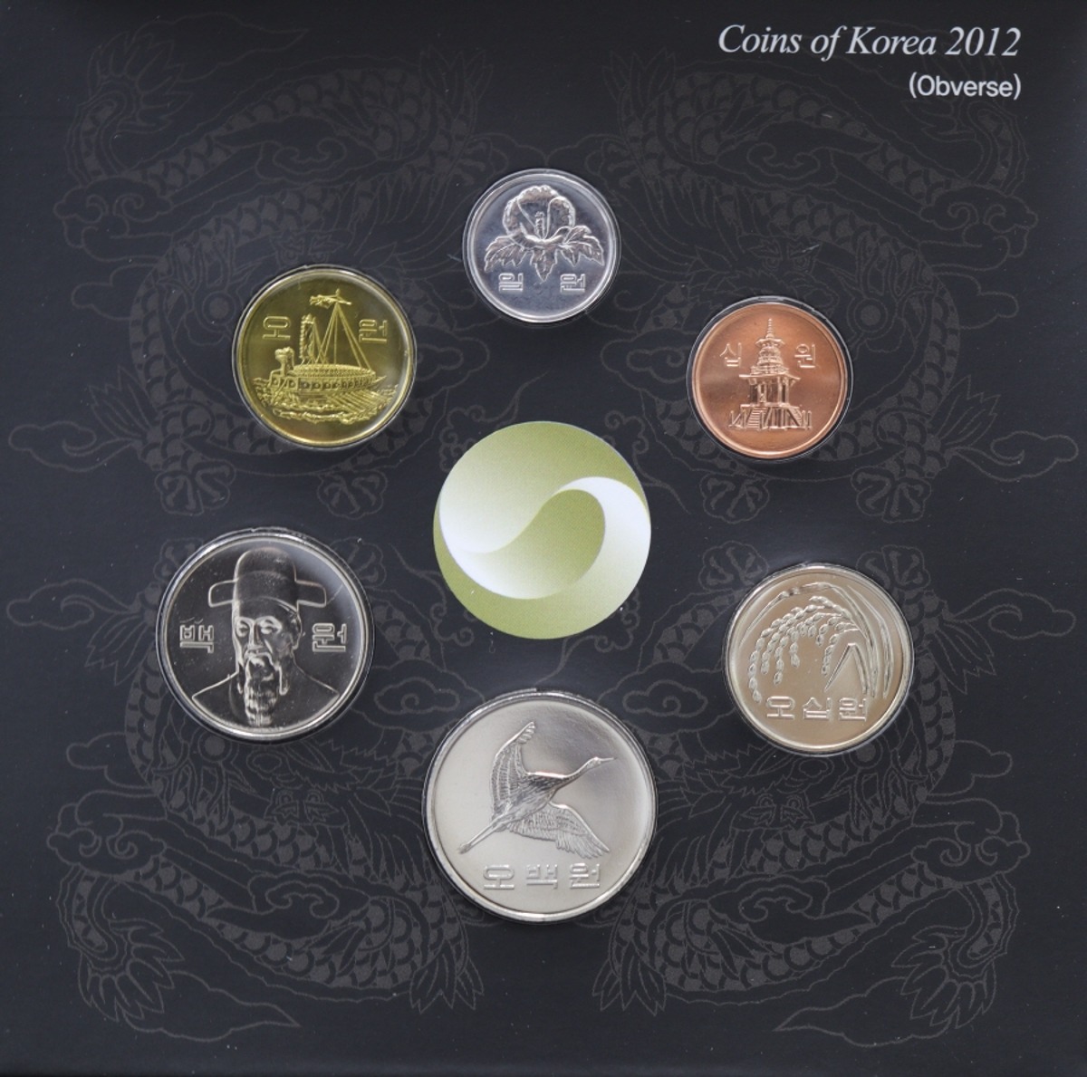 한국 2012년 현용주화 민트 세트 - 해외증정용