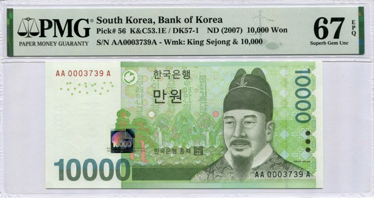 한국은행 바 10,000원 6차 만원권 초판 빠른번호 3739번 (000 3739) 3천번대 경매번호 PMG 67등급