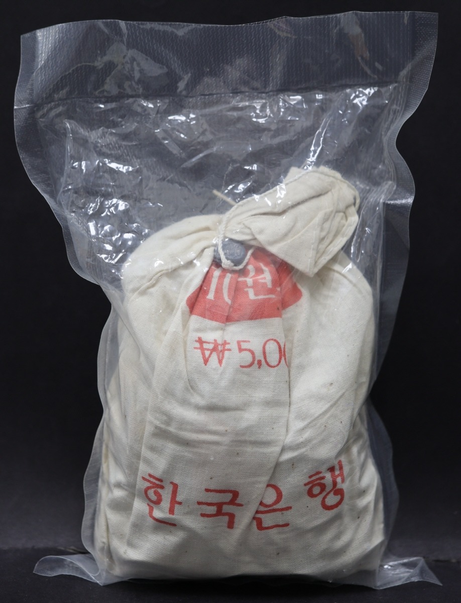 한국 1999년 10원 (십원) 500개 들이 관봉 한자루