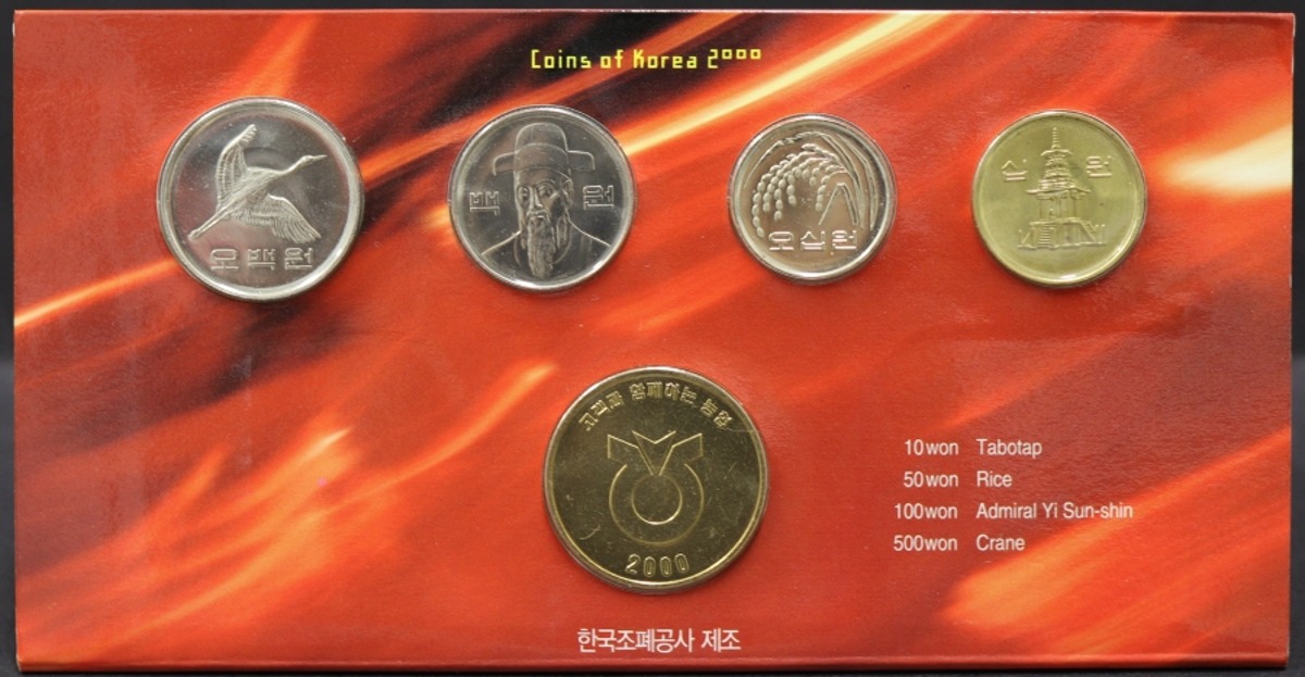 한국 2000년 농협중앙회 발행 현용주화 농협 민트 세트